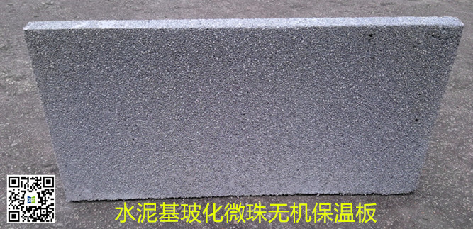 ؑc΢oCذ--ˮ΢l(f)ݹˇ